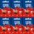 Lavazza Crema E Gusto 6 x 1kg
