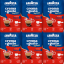 Lavazza Crema E Gusto 6 x 1kg